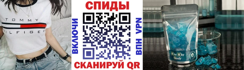 АМФ VHQ  Пыть-Ях 