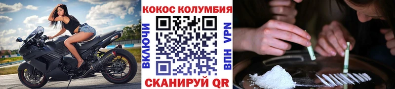 где купить   Пыть-Ях  omg ССЫЛКА  сайты даркнета официальный сайт  COCAIN 99% 