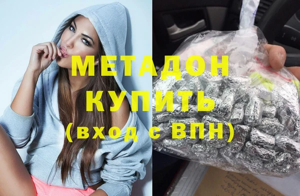 прущий лед Беломорск