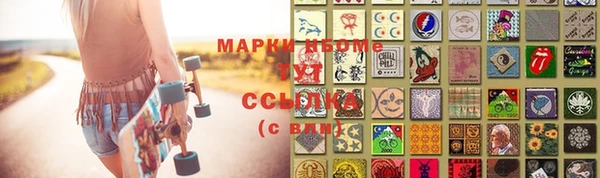 скорость Белоозёрский