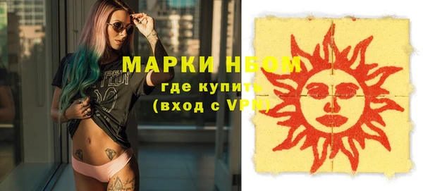 прущий лед Беломорск