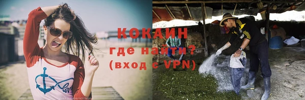 скорость Белоозёрский