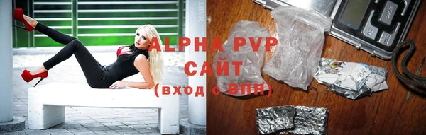 скорость Белоозёрский