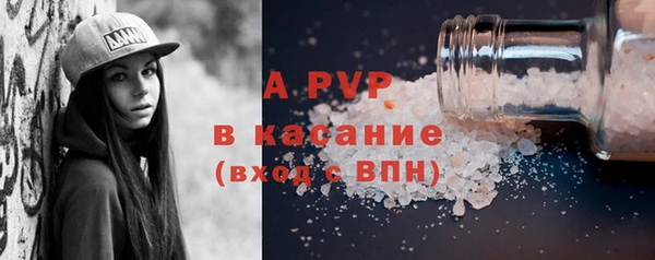 скорость Белоозёрский