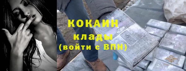 скорость Белоозёрский
