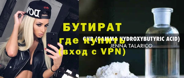 скорость Белоозёрский