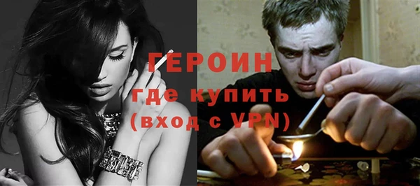 скорость Белоозёрский