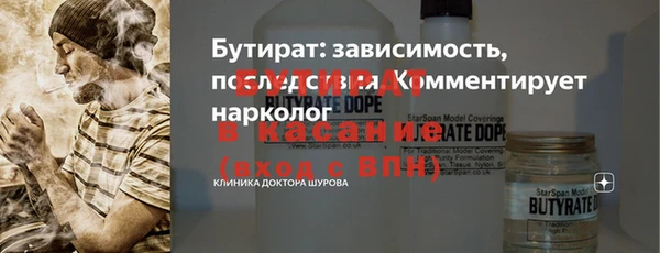 прущий лед Беломорск