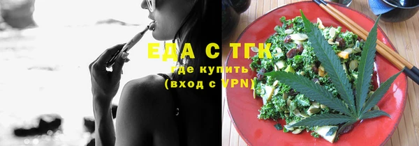 прущий лед Беломорск