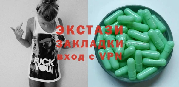 скорость Белоозёрский