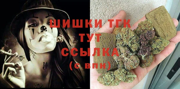 скорость Белоозёрский