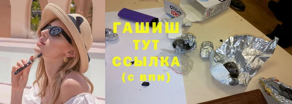 прущий лед Беломорск