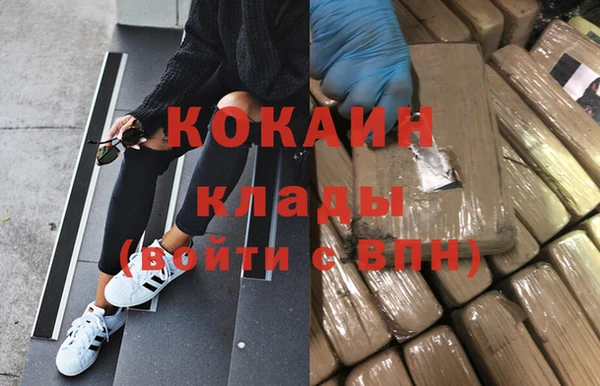 прущий лед Беломорск