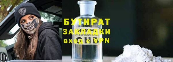 прущий лед Беломорск