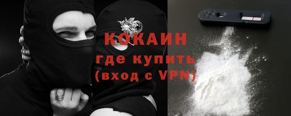 прущий лед Беломорск