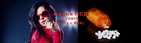 скорость Белоозёрский