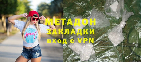 скорость Белоозёрский