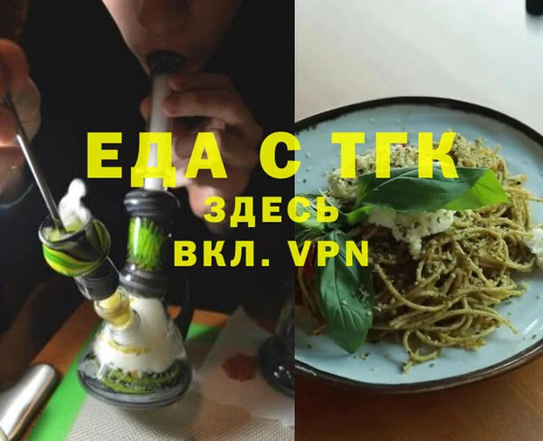 прущий лед Беломорск