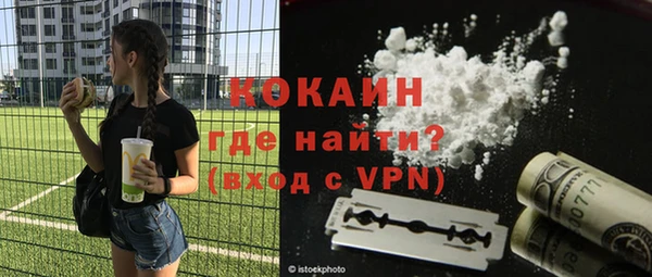 прущая мука Нягань