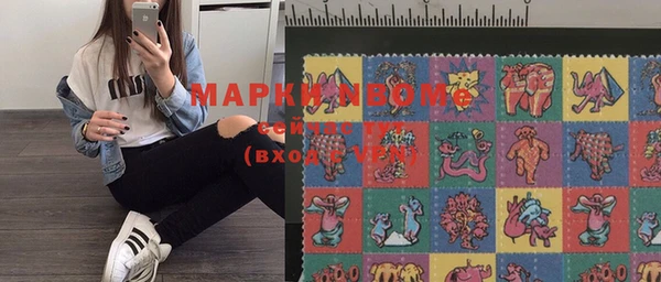 скорость Белоозёрский