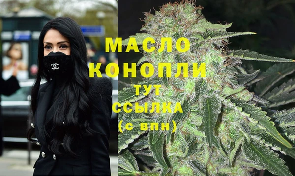 скорость Белоозёрский
