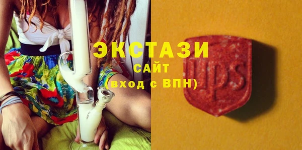 скорость Белоозёрский