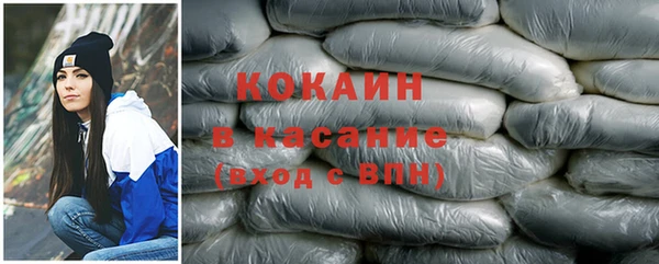 прущий лед Беломорск