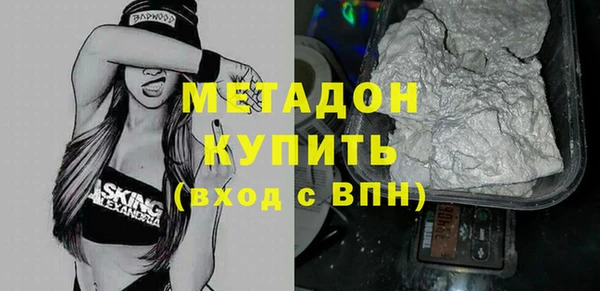 скорость Белоозёрский