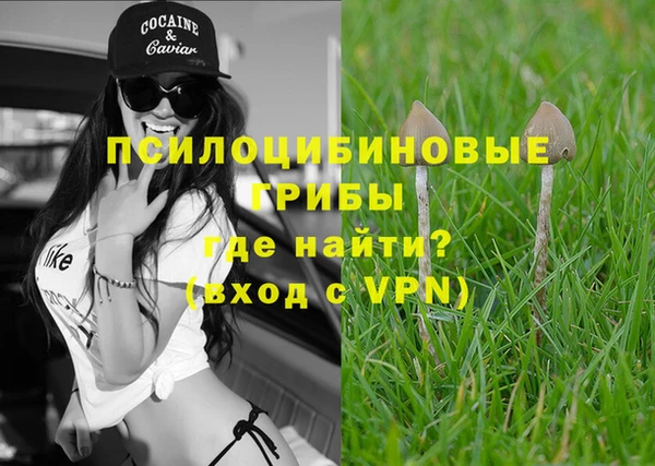 скорость Белоозёрский