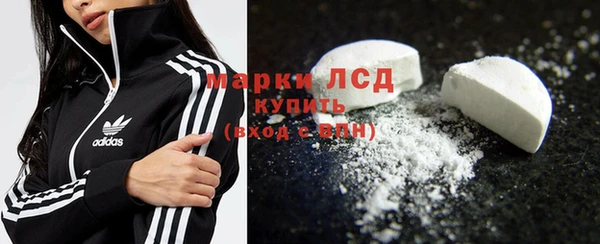 прущий лед Беломорск