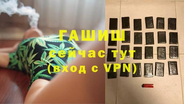 прущий лед Беломорск