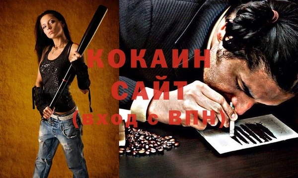 скорость Белоозёрский
