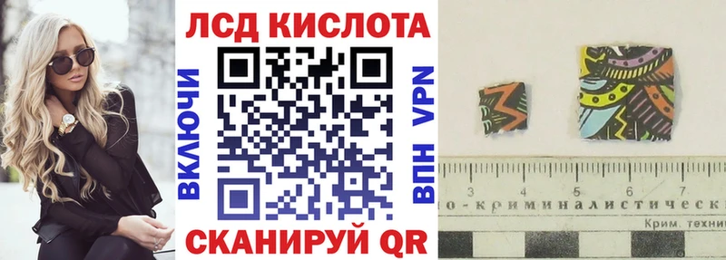 Марки NBOMe 1,5мг  Пыть-Ях 