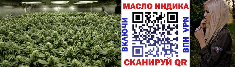 ТГК Wax  купить закладку  Пыть-Ях 
