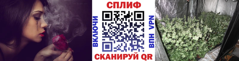 Канабис марихуана  Пыть-Ях 